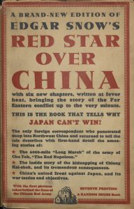 Red Star Over China early edition