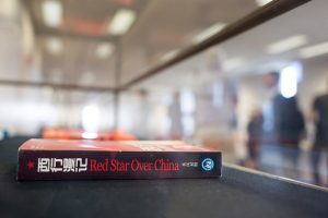 Edgar Snow exhibit Red Star Over China book inside display case